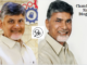 Chandrababu Naidu Biography