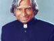 APJ Abdul Kalam, age , net worth, career