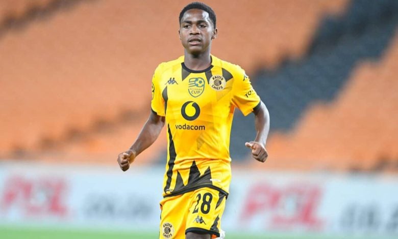 Mfundo Vilakazi Biography